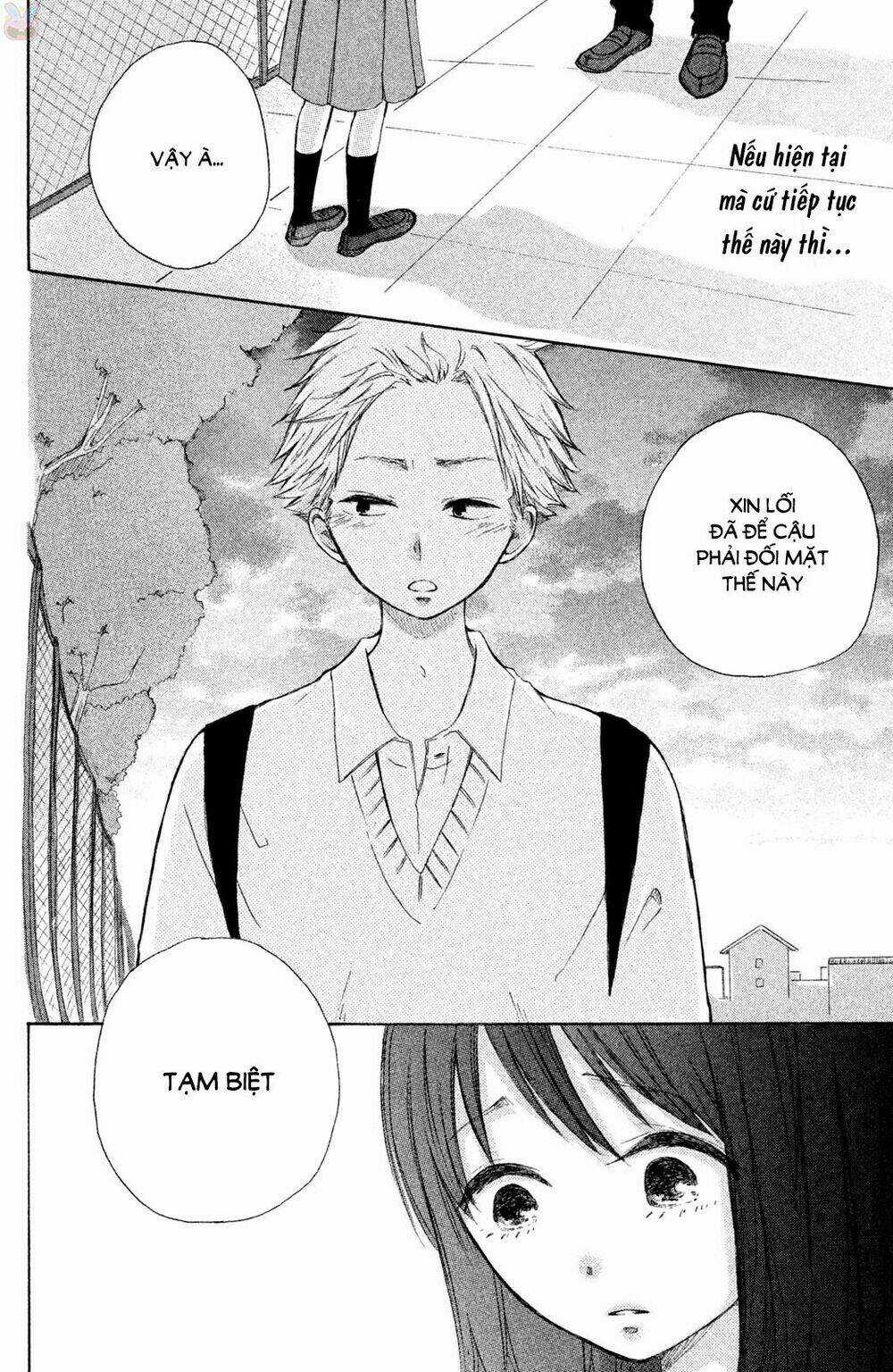 Kirakira Shousekai - Chapter 3 - Trang 31