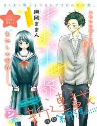 Đọc truyện Kirakira Shousekai