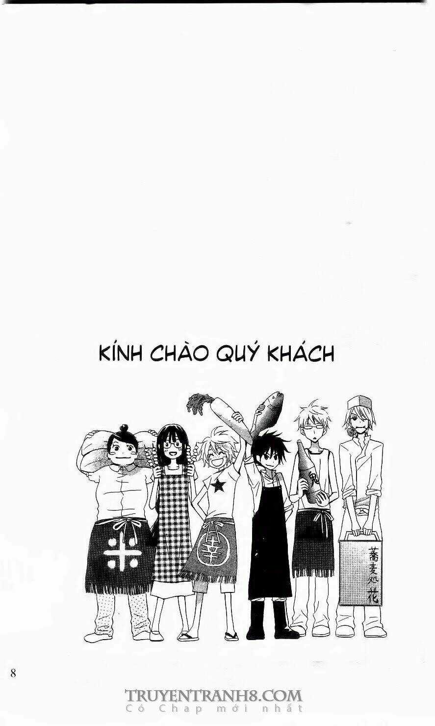 Kirameki Gingachou Shoutengai - Chapter 1 - Trang 6