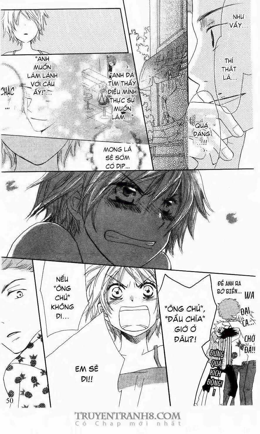 Kirameki Gingachou Shoutengai - Chapter 2 - Trang 18