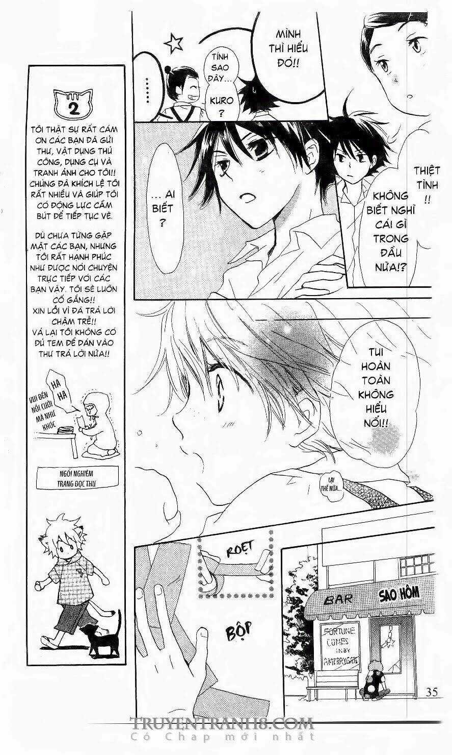 Kirameki Gingachou Shoutengai - Chapter 2 - Trang 3