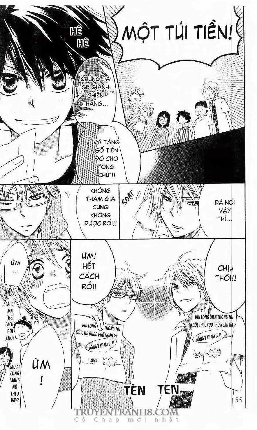 Kirameki Gingachou Shoutengai - Chapter 2 - Trang 23