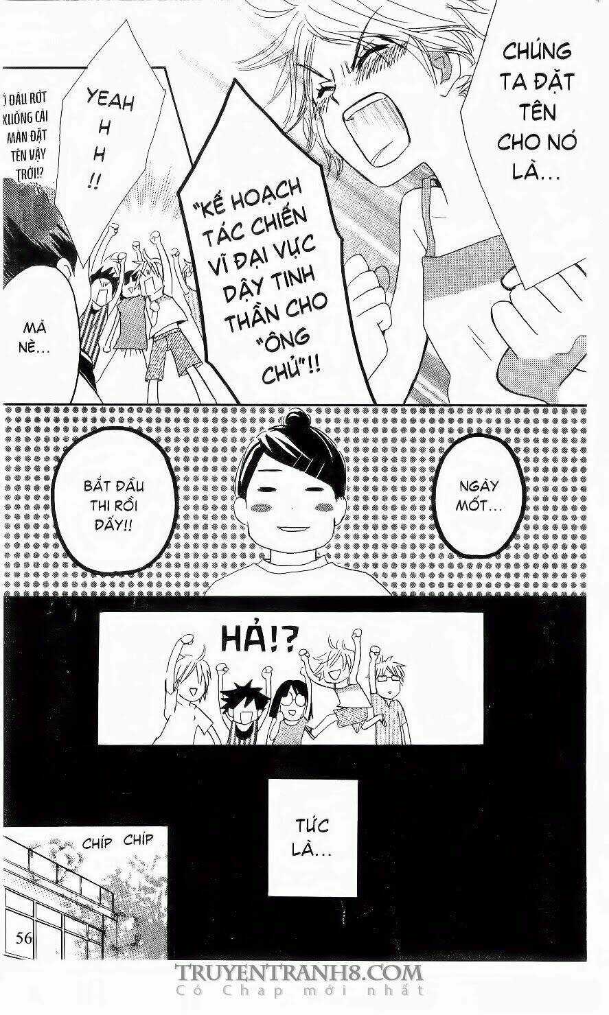 Kirameki Gingachou Shoutengai - Chapter 2 - Trang 24