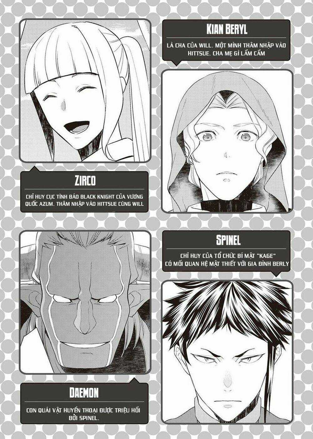 Kirameki No Lion Boy - Chapter 32 - Trang 3