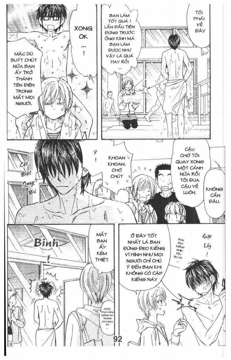 Kirara No Hoshi - Chapter 1.5 - Trang 1