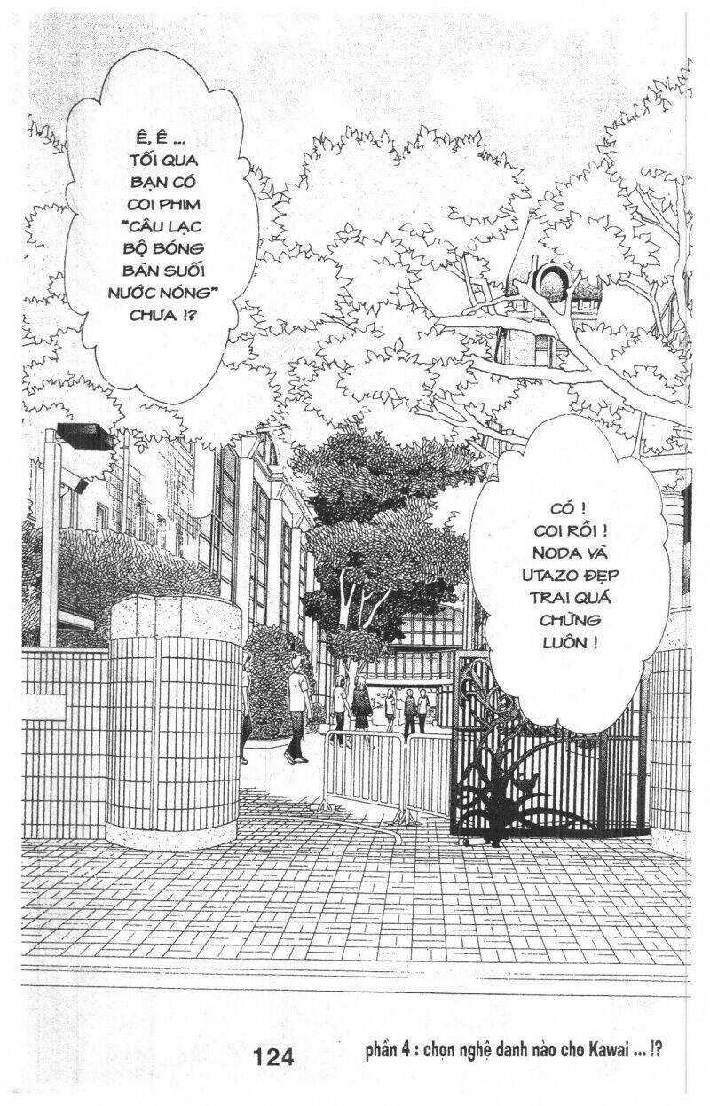 Kirara No Hoshi - Chapter 1.5 - Trang 33
