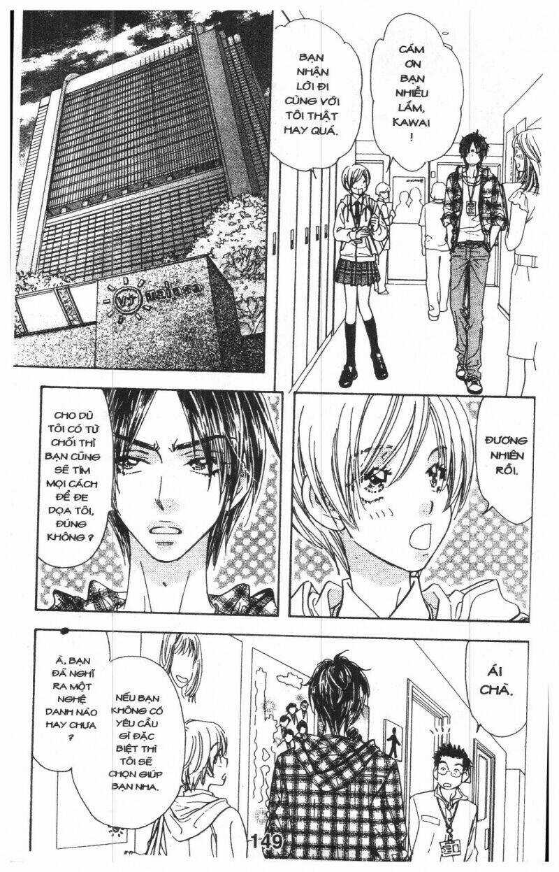 Kirara No Hoshi - Chapter 1.5 - Trang 58