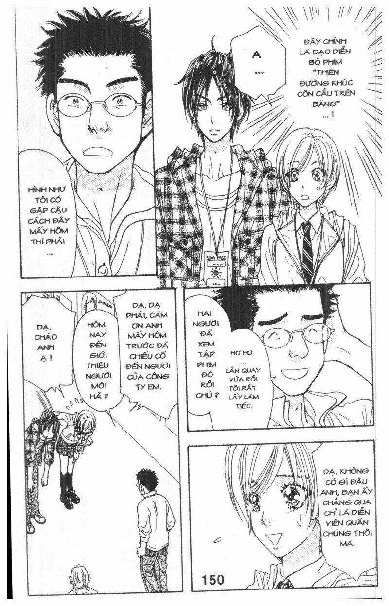 Kirara No Hoshi - Chapter 1.5 - Trang 59