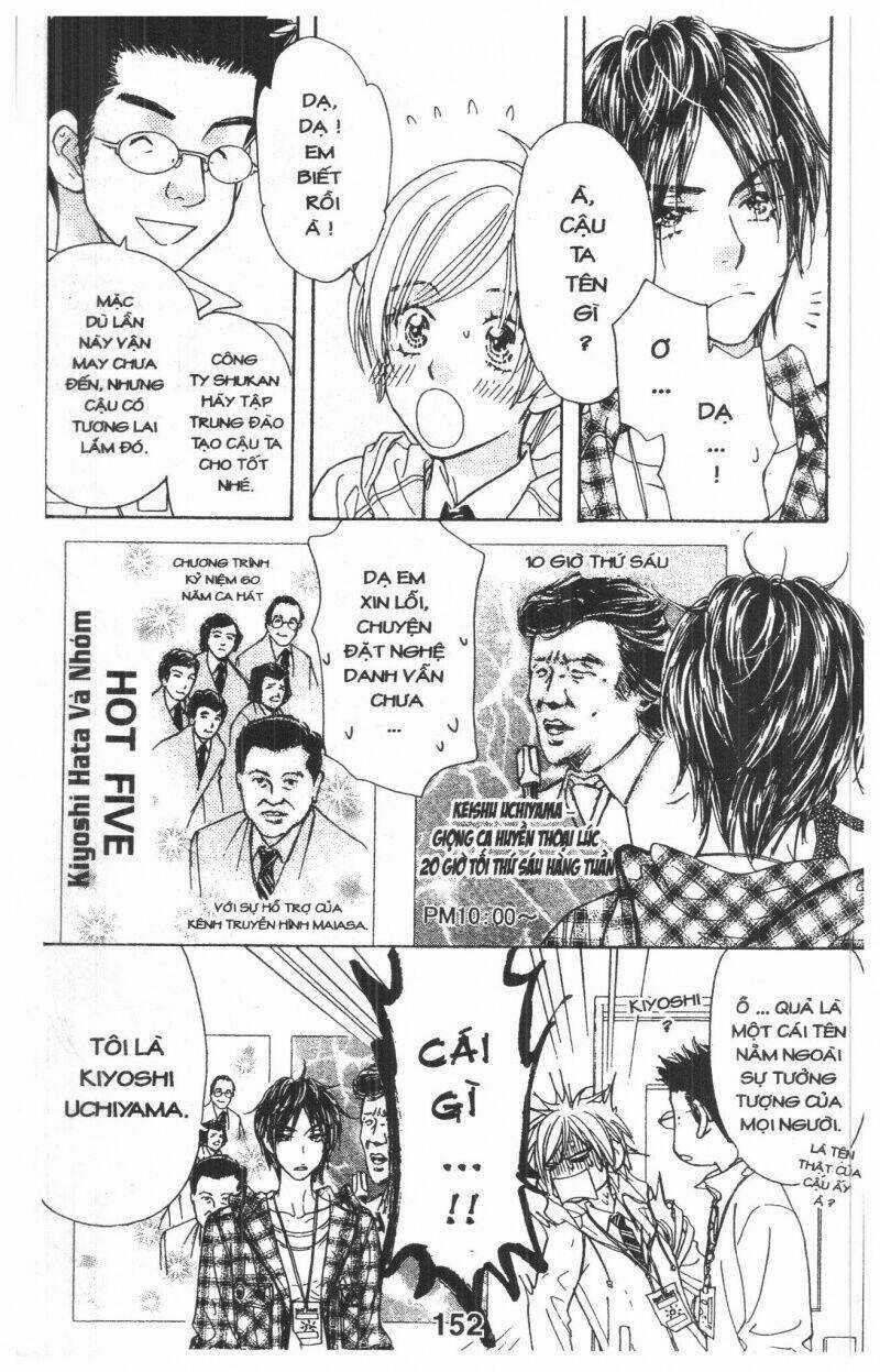 Kirara No Hoshi - Chapter 1.5 - Trang 61