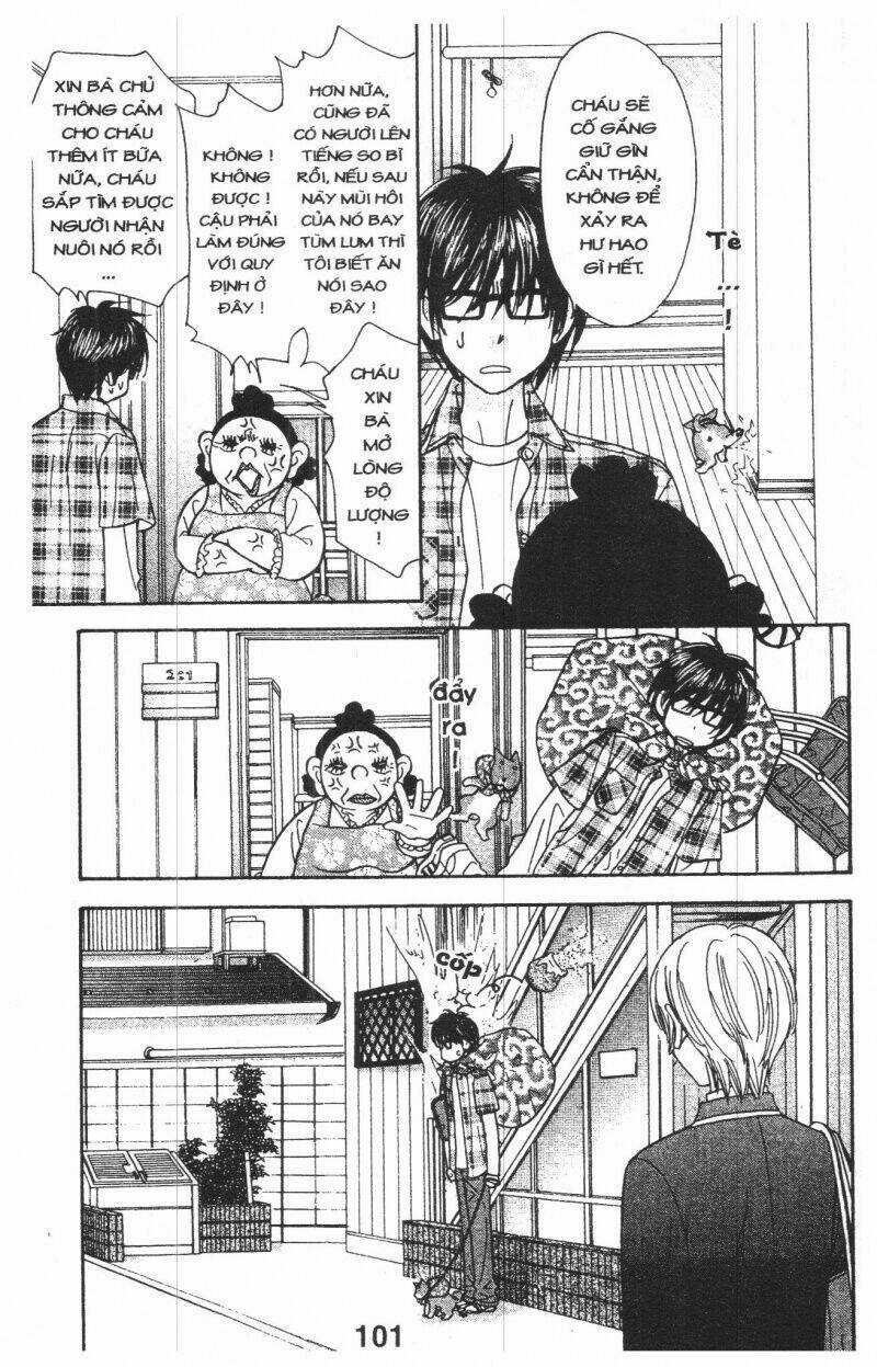 Kirara No Hoshi - Chapter 1.5 - Trang 10