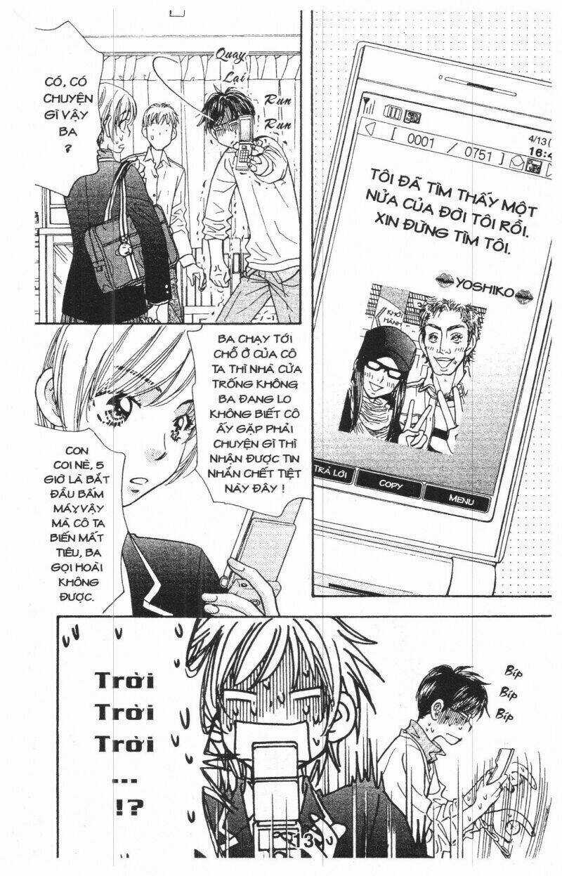 Kirara No Hoshi - Chapter 1 - Trang 12