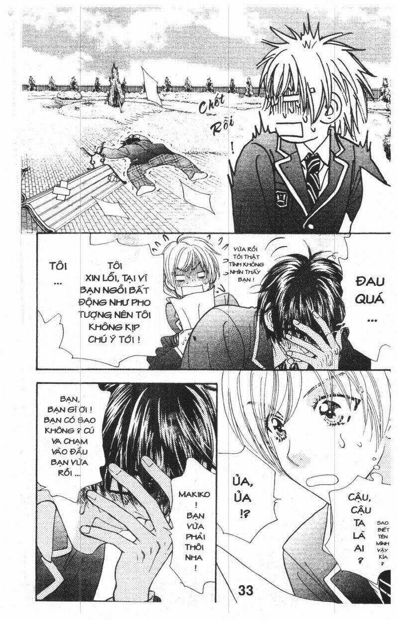 Kirara No Hoshi - Chapter 1 - Trang 32