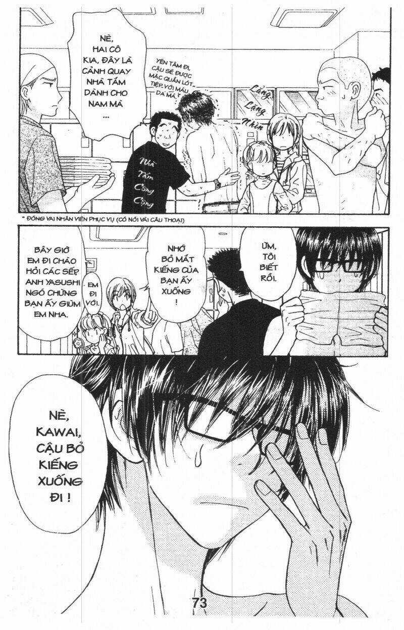 Kirara No Hoshi - Chapter 1 - Trang 73