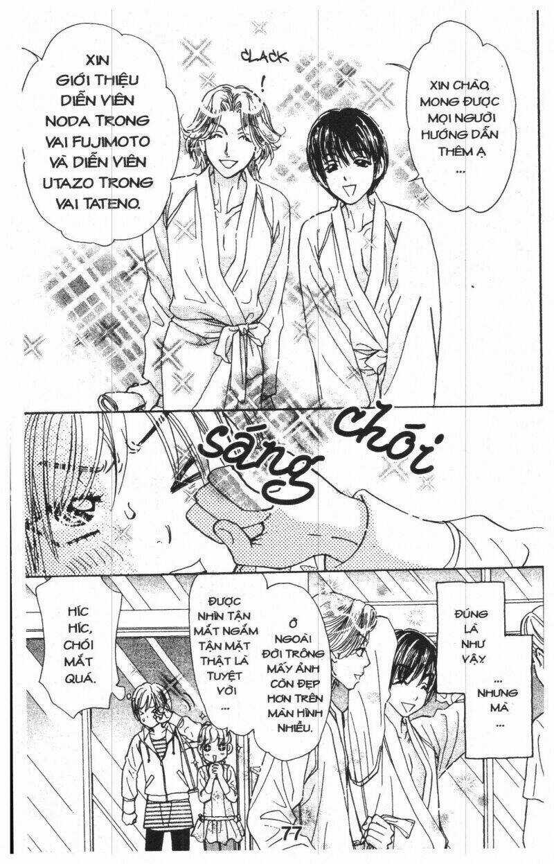 Kirara No Hoshi - Chapter 1 - Trang 77