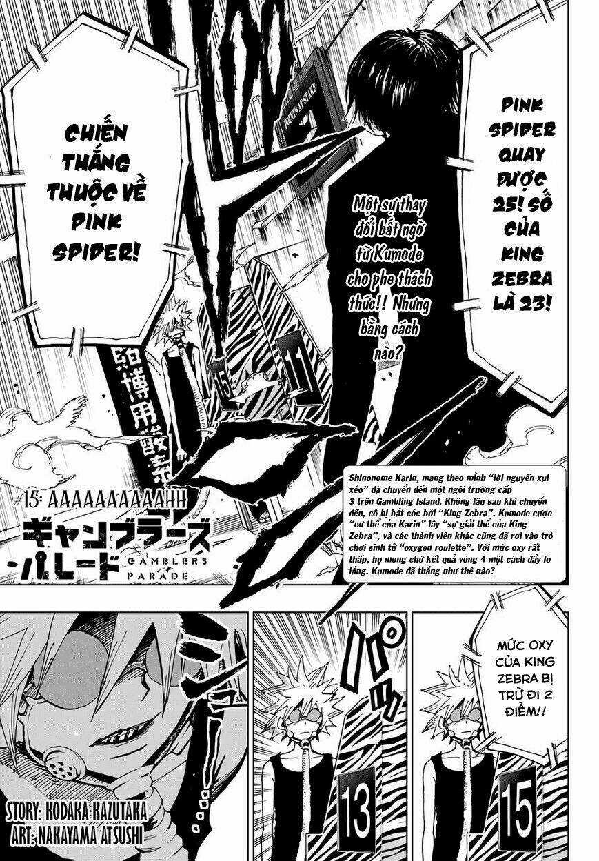 Kirara No Hoshi - Chapter 15 - Trang 3