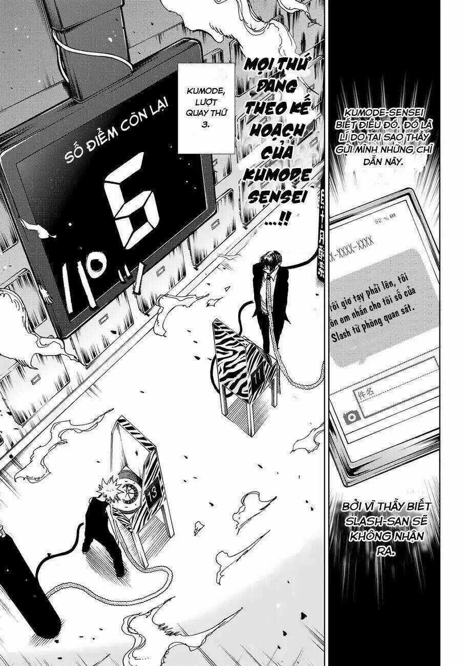 Kirara No Hoshi - Chapter 16 - Trang 13