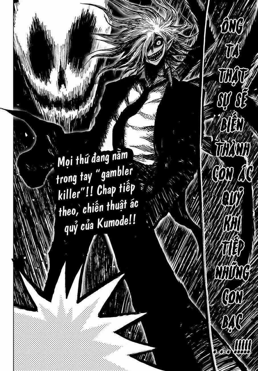 Kirara No Hoshi - Chapter 16 - Trang 22