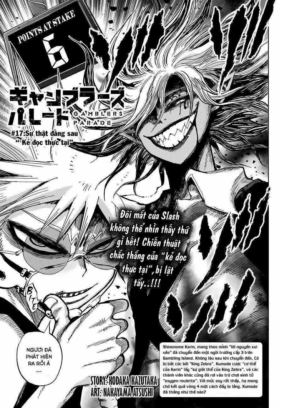 Kirara No Hoshi - Chapter 17 - Trang 3