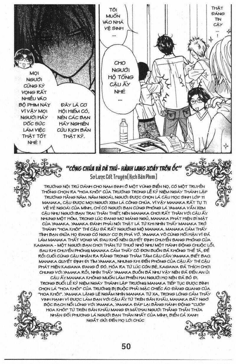 Kirara No Hoshi - Chapter 2 - Trang 51