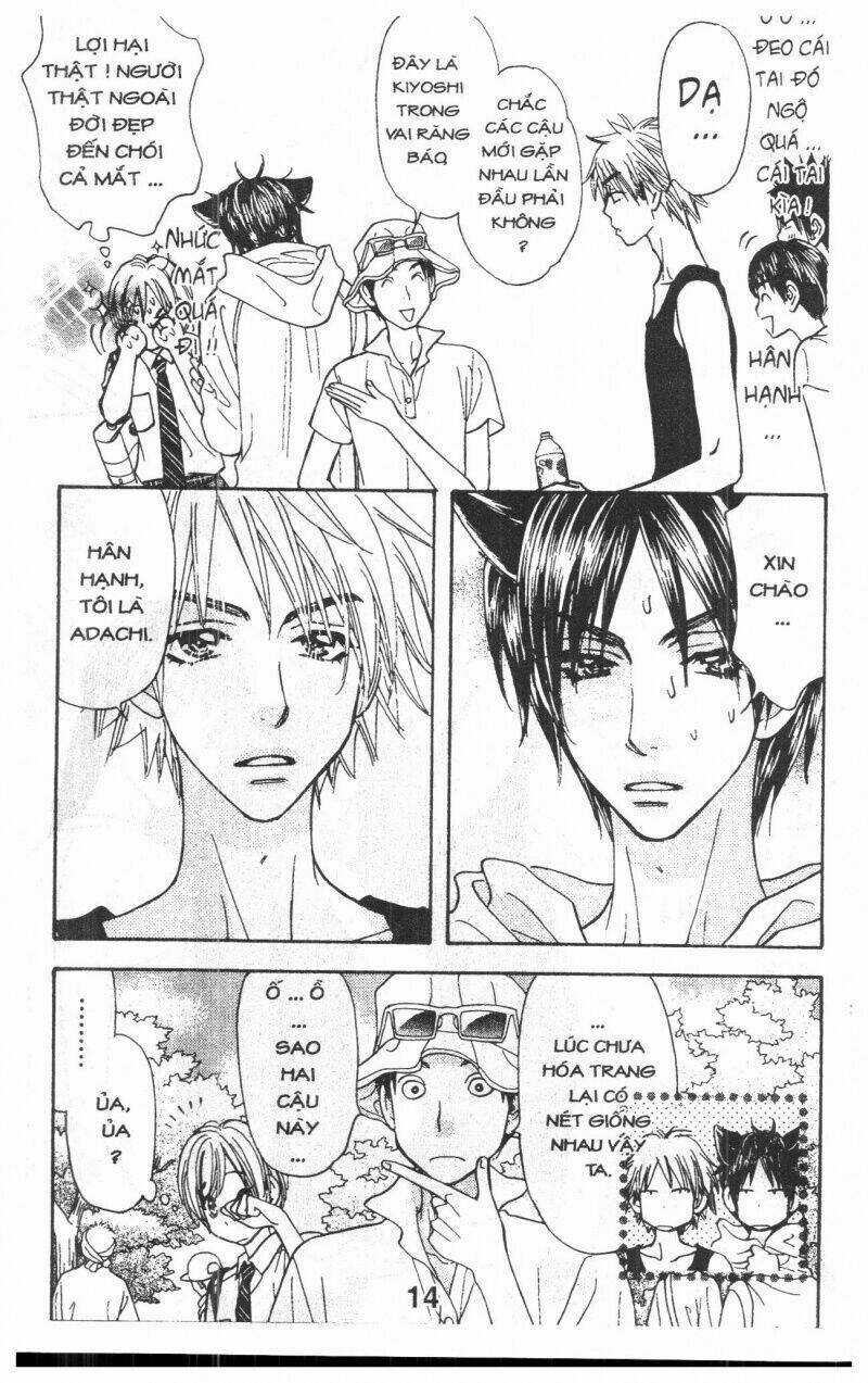 Kirara No Hoshi - Chapter 3 - Trang 15