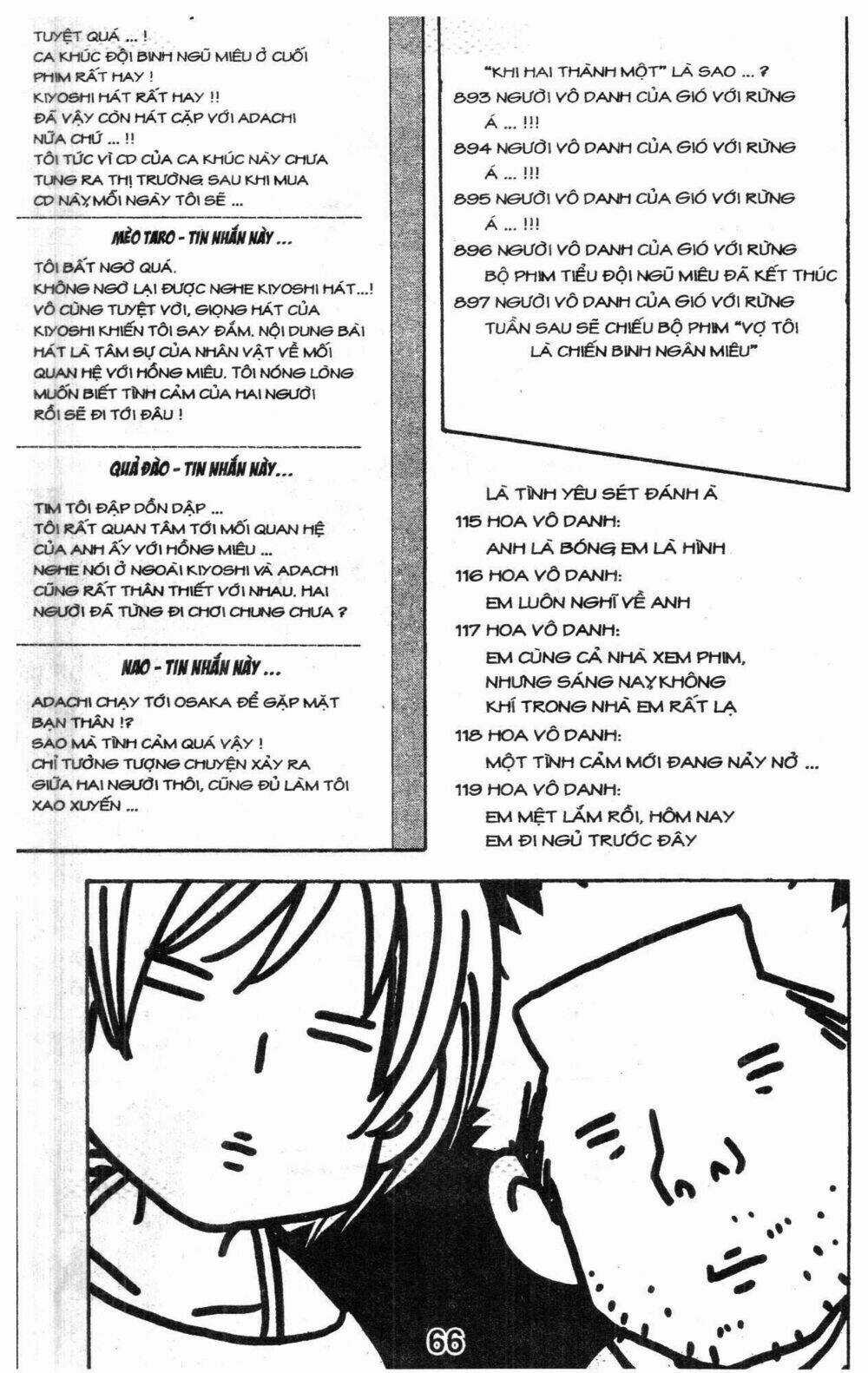 Kirara No Hoshi - Chapter 4 - Trang 66