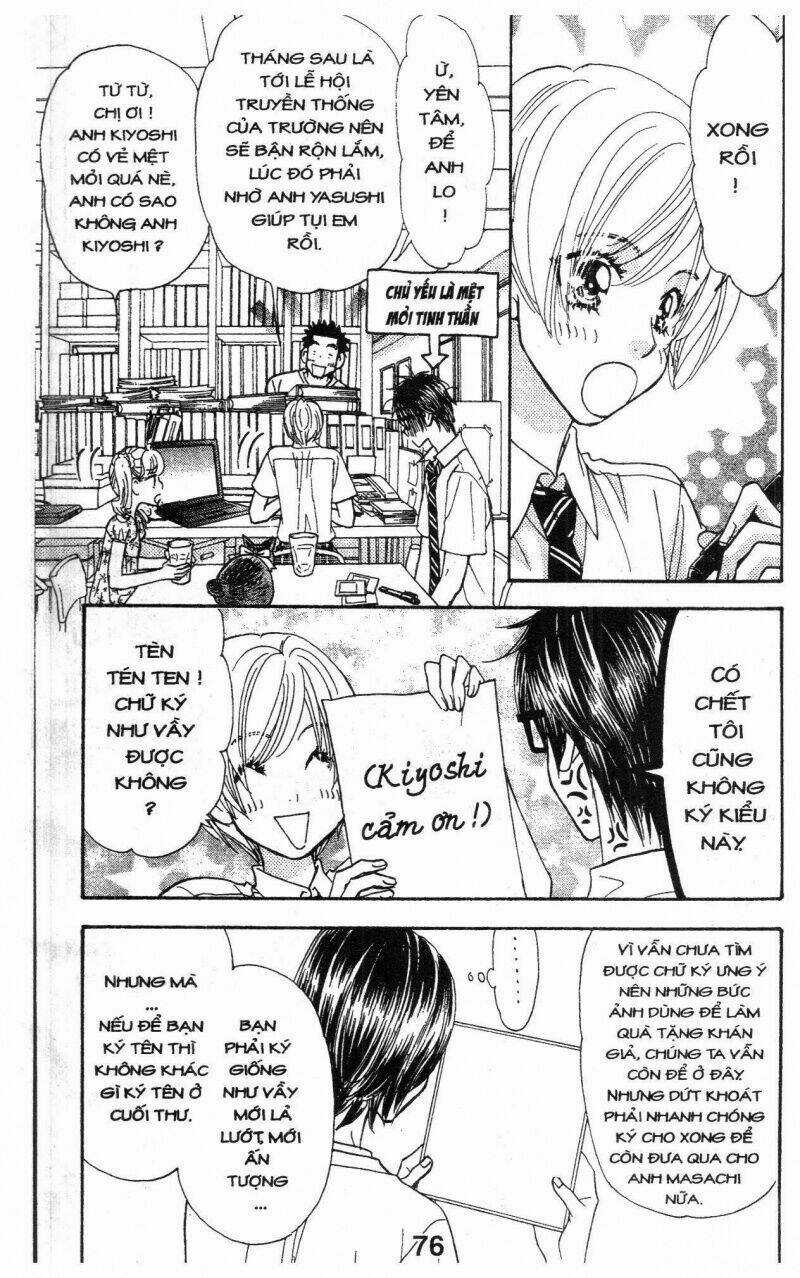 Kirara No Hoshi - Chapter 4 - Trang 77