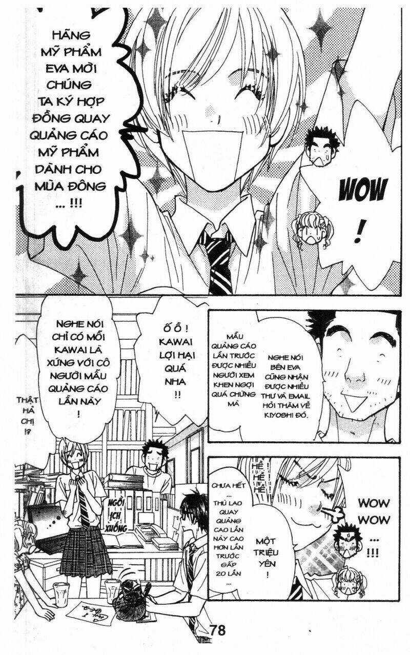 Kirara No Hoshi - Chapter 4 - Trang 79