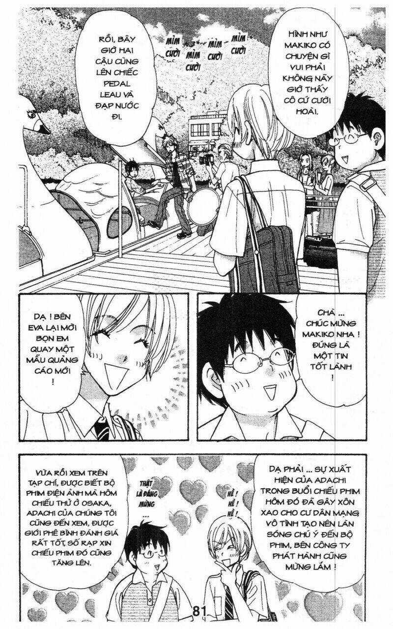 Kirara No Hoshi - Chapter 4 - Trang 82