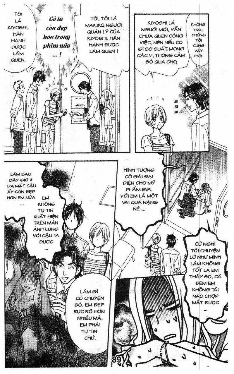 Kirara No Hoshi - Chapter 4 - Trang 90