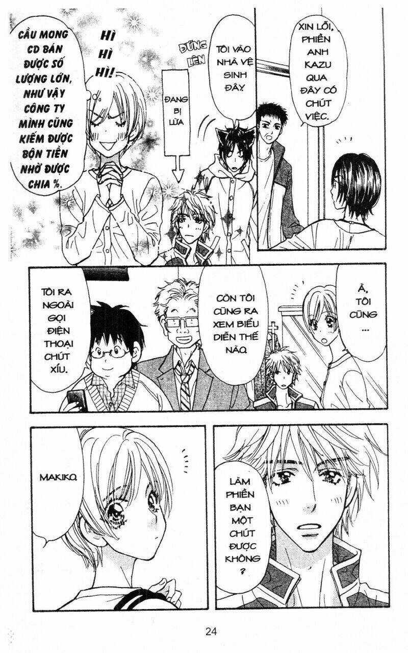 Kirara No Hoshi - Chapter 5 - Trang 24