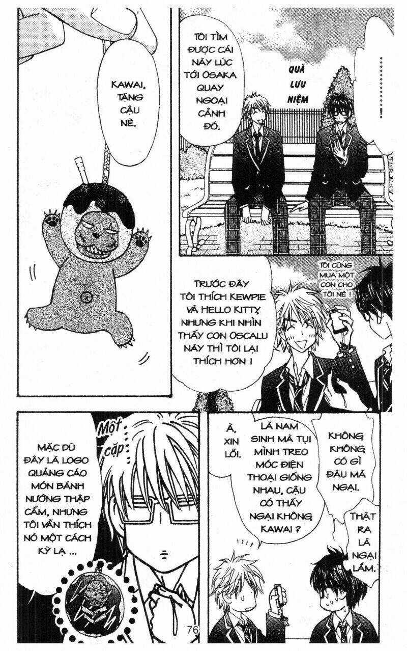 Kirara No Hoshi - Chapter 5 - Trang 76