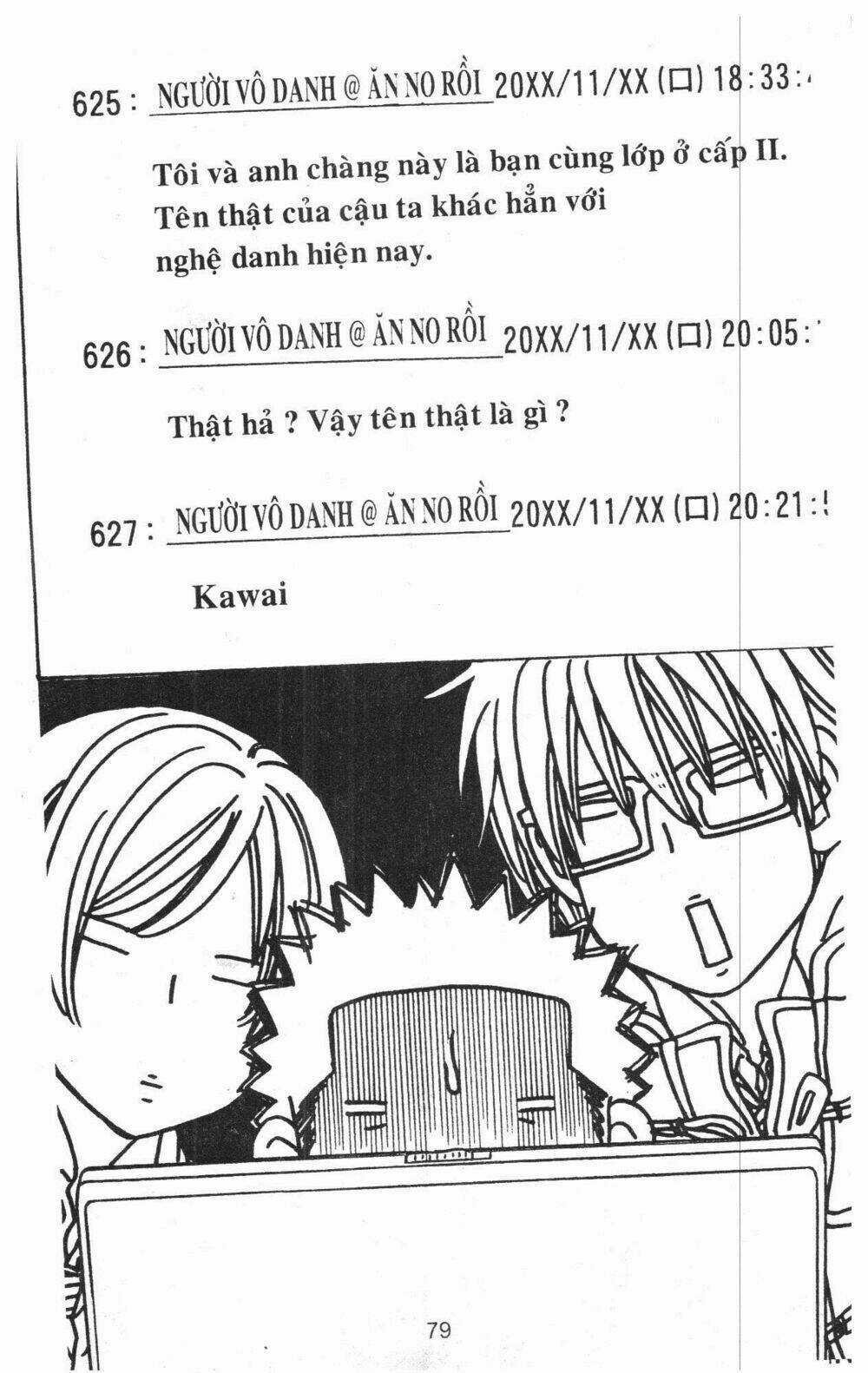 Kirara No Hoshi - Chapter 5 - Trang 79