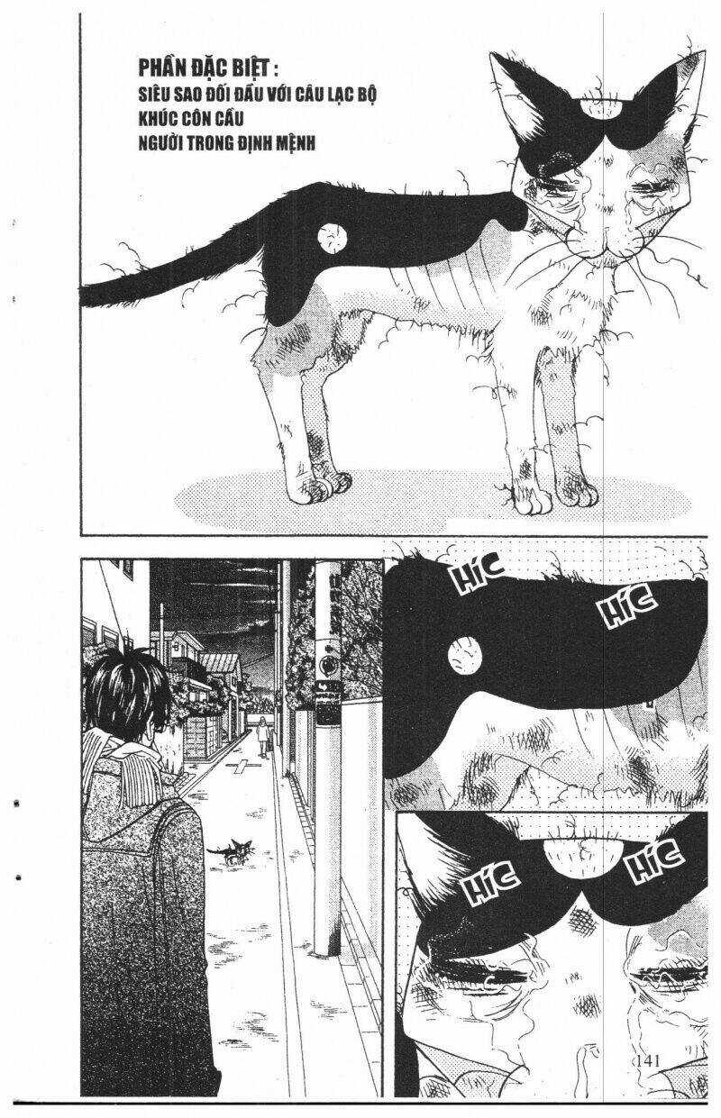 Kirara No Hoshi - Chapter 6 - Trang 141