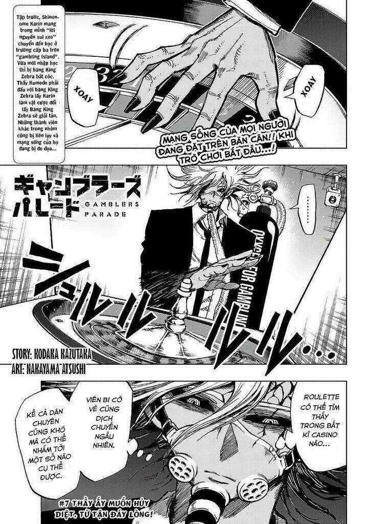 Kirara No Hoshi - Chapter 7 - Trang 3