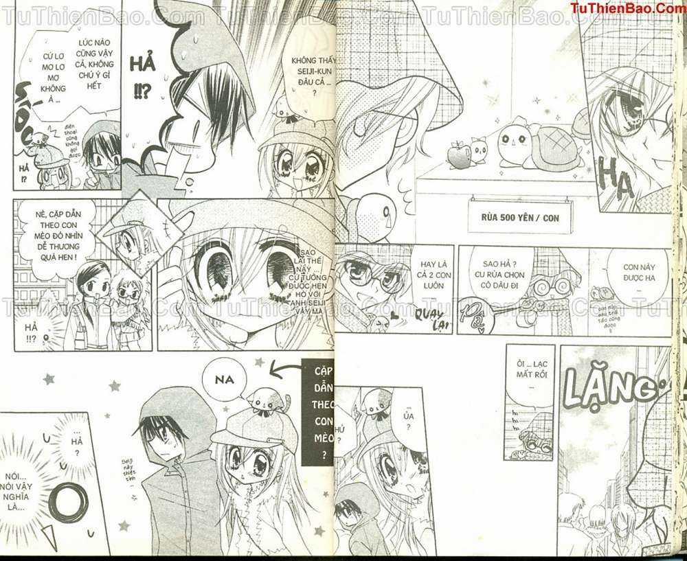 Kirarin revolution - Chapter 3 - Trang 12