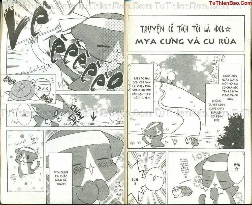 Kirarin revolution - Chapter 4 - Trang 86