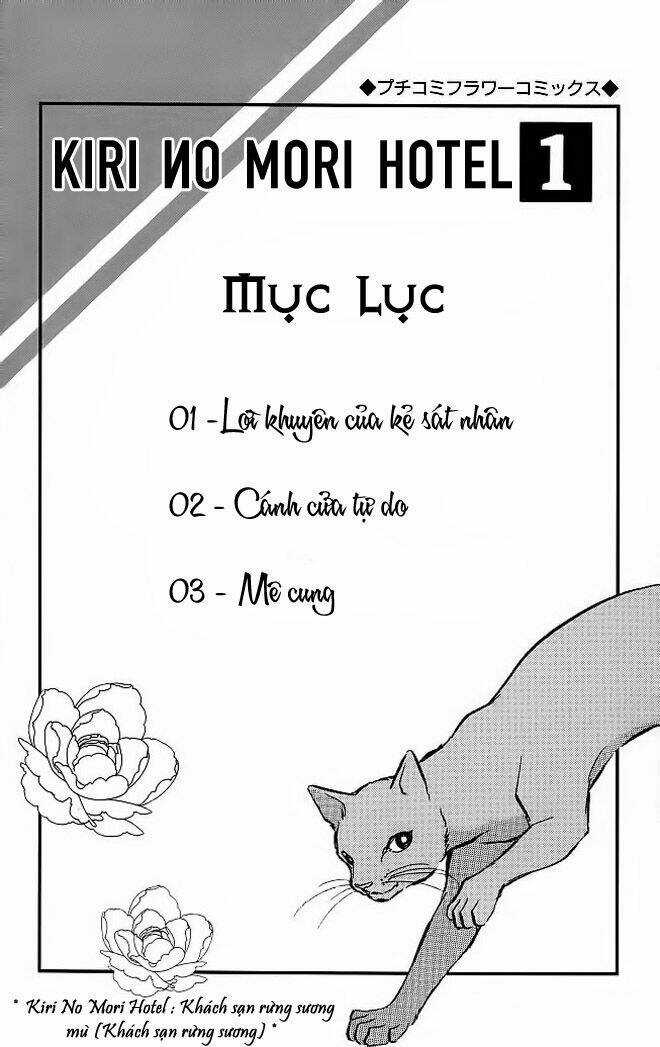 Kiri No Mori Hotel - Chapter 1 - Trang 3