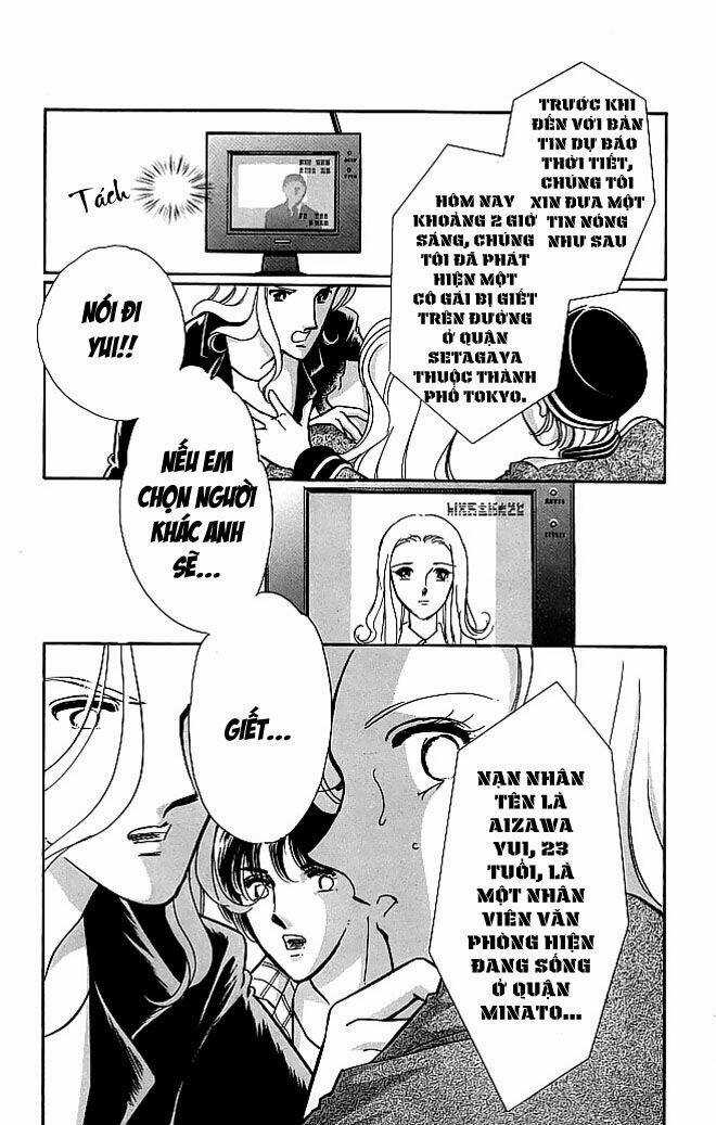 Kiri No Mori Hotel - Chapter 2 - Trang 44