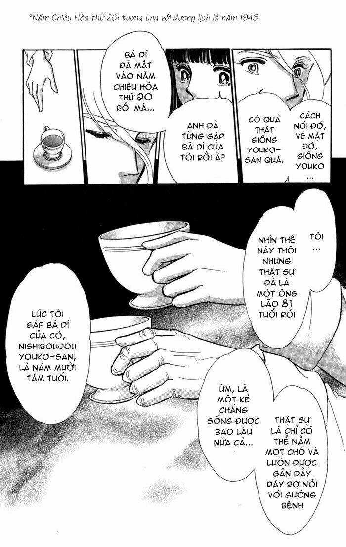 Kiri No Mori Hotel - Chapter 4 - Trang 23