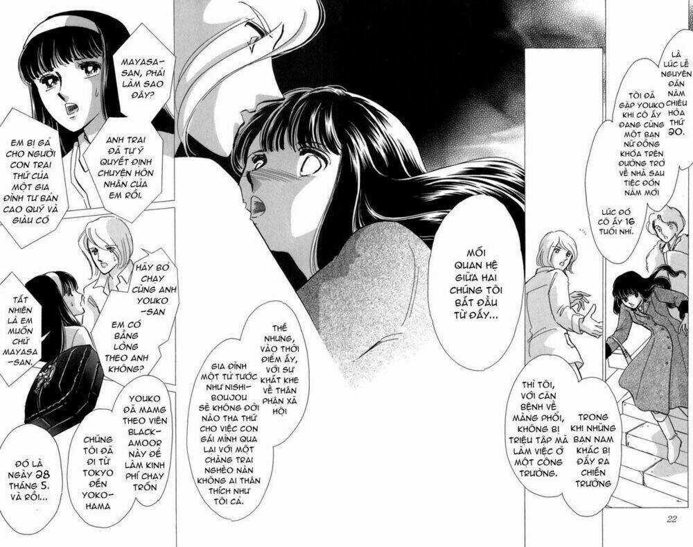 Kiri No Mori Hotel - Chapter 4 - Trang 24