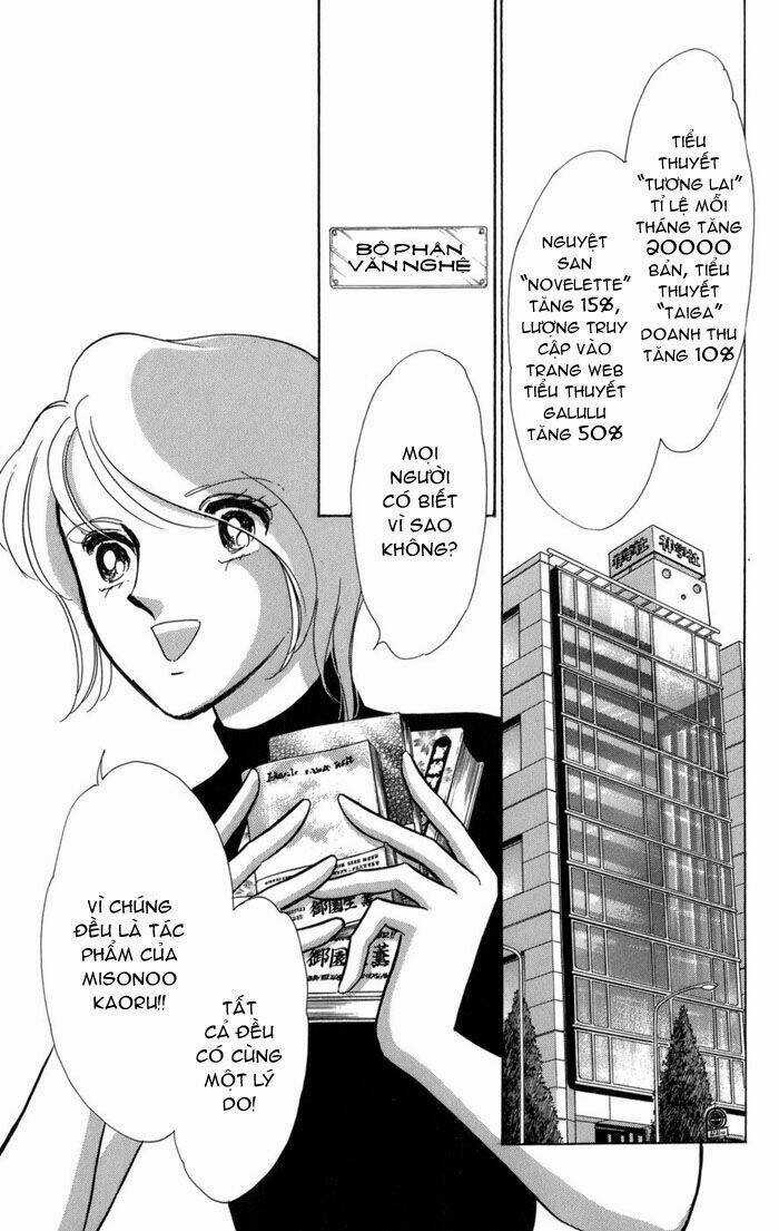 Kiri No Mori Hotel - Chapter 5 - Trang 4