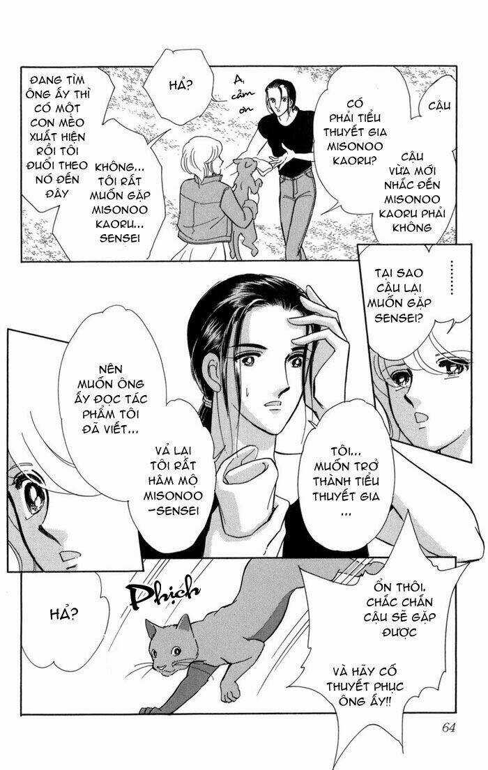 Kiri No Mori Hotel - Chapter 5 - Trang 10