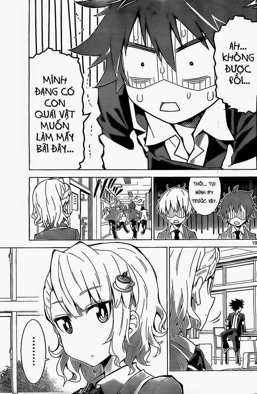 Kiriwo Terrible - Chapter 1 - Trang 11