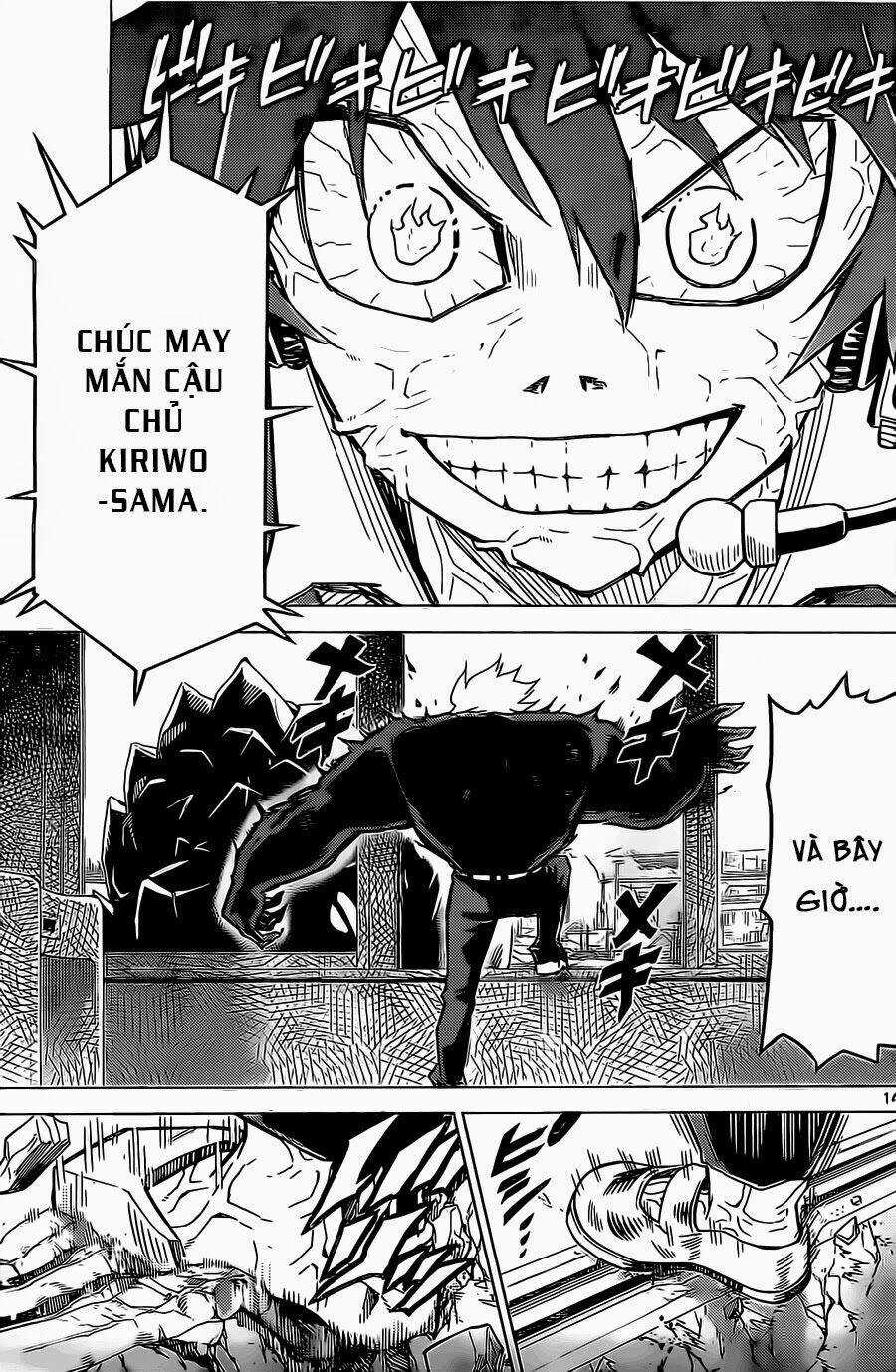 Kiriwo Terrible - Chapter 1 - Trang 15