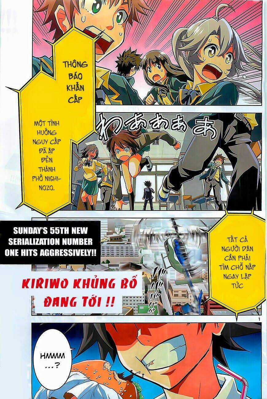 Kiriwo Terrible - Chapter 1 - Trang 3
