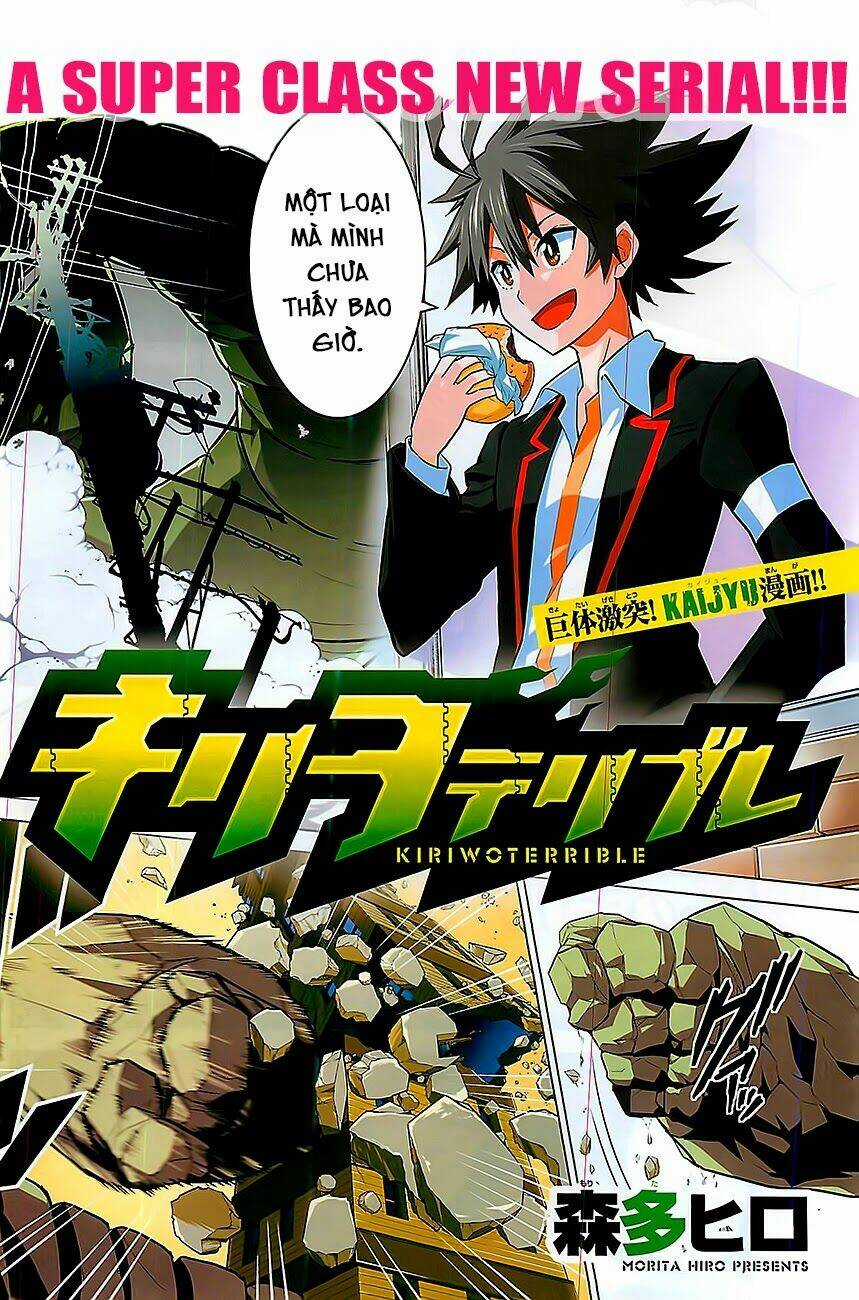 Kiriwo Terrible - Chapter 1 - Trang 4