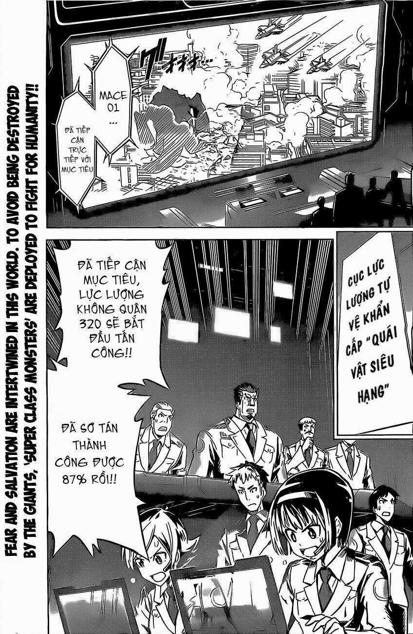 Kiriwo Terrible - Chapter 1 - Trang 7