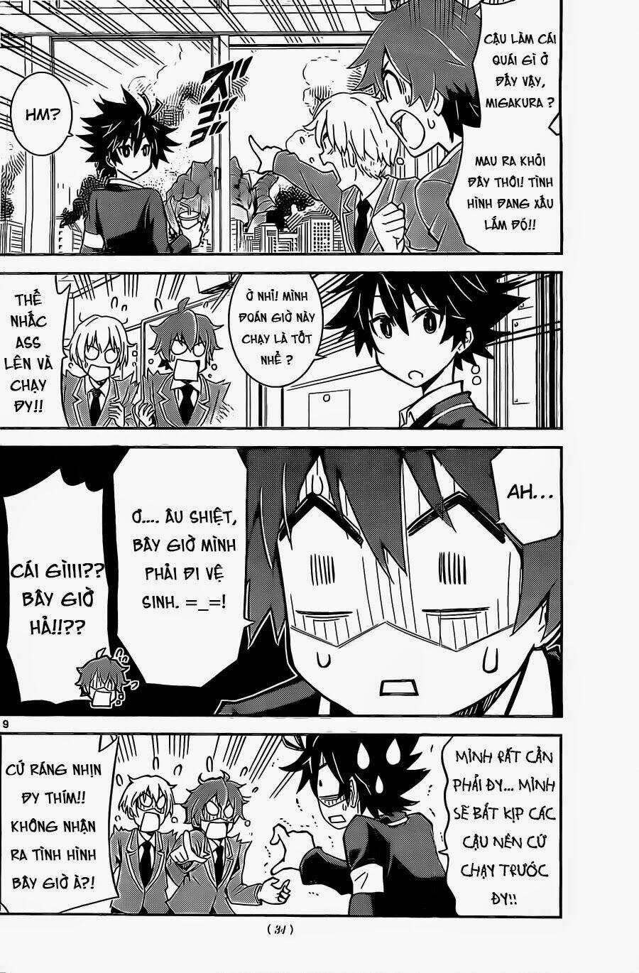 Kiriwo Terrible - Chapter 1 - Trang 10