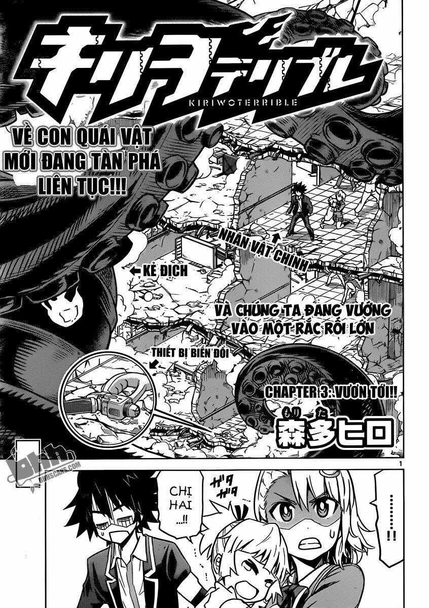 Kiriwo Terrible - Chapter 3 - Trang 2