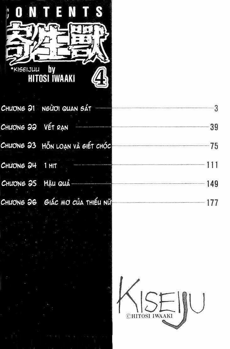 Kiseijuu - Ký Sinh Vật - Chapter 21 - Trang 3